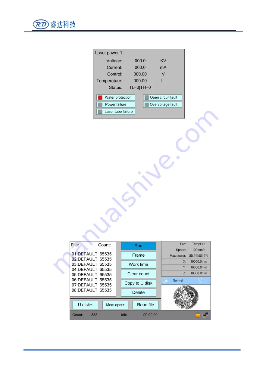 RuiDa RDC6585G Скачать руководство пользователя страница 58