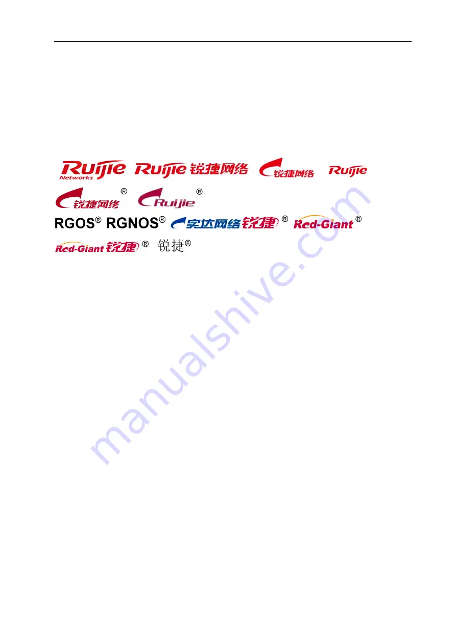 Ruijie Networks RG-EasyGate Series Hardware Installation Manual Download Page 2