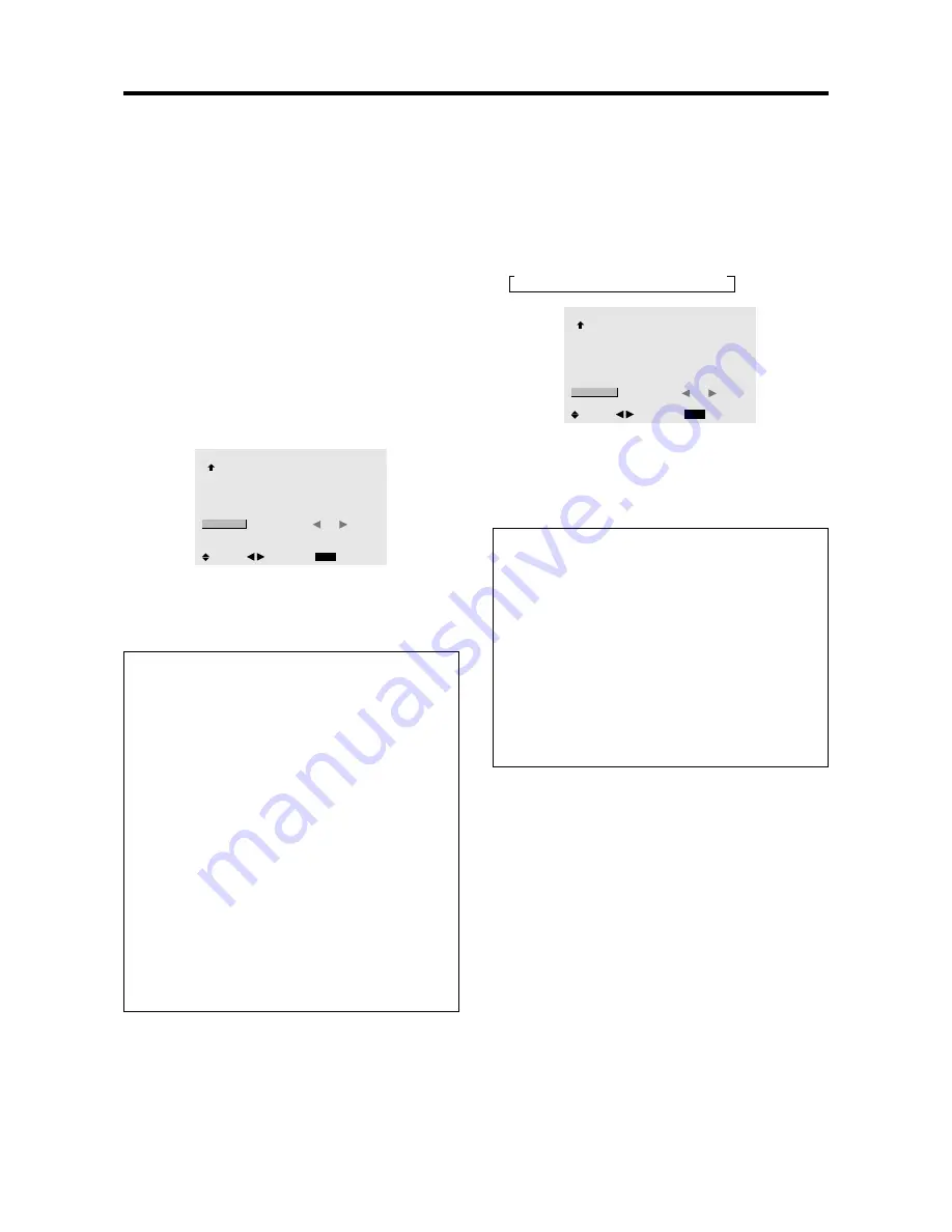 Runco CinemaWall CW-42i Owner'S Manual Download Page 42