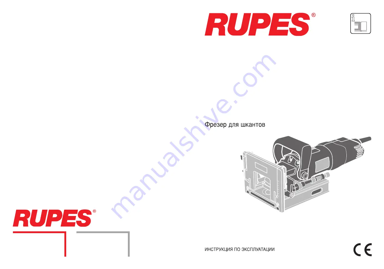 Rupes FL900V Operating Instructions Manual Download Page 1