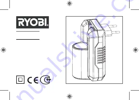 Ryobi AP4700 User Manual Download Page 1