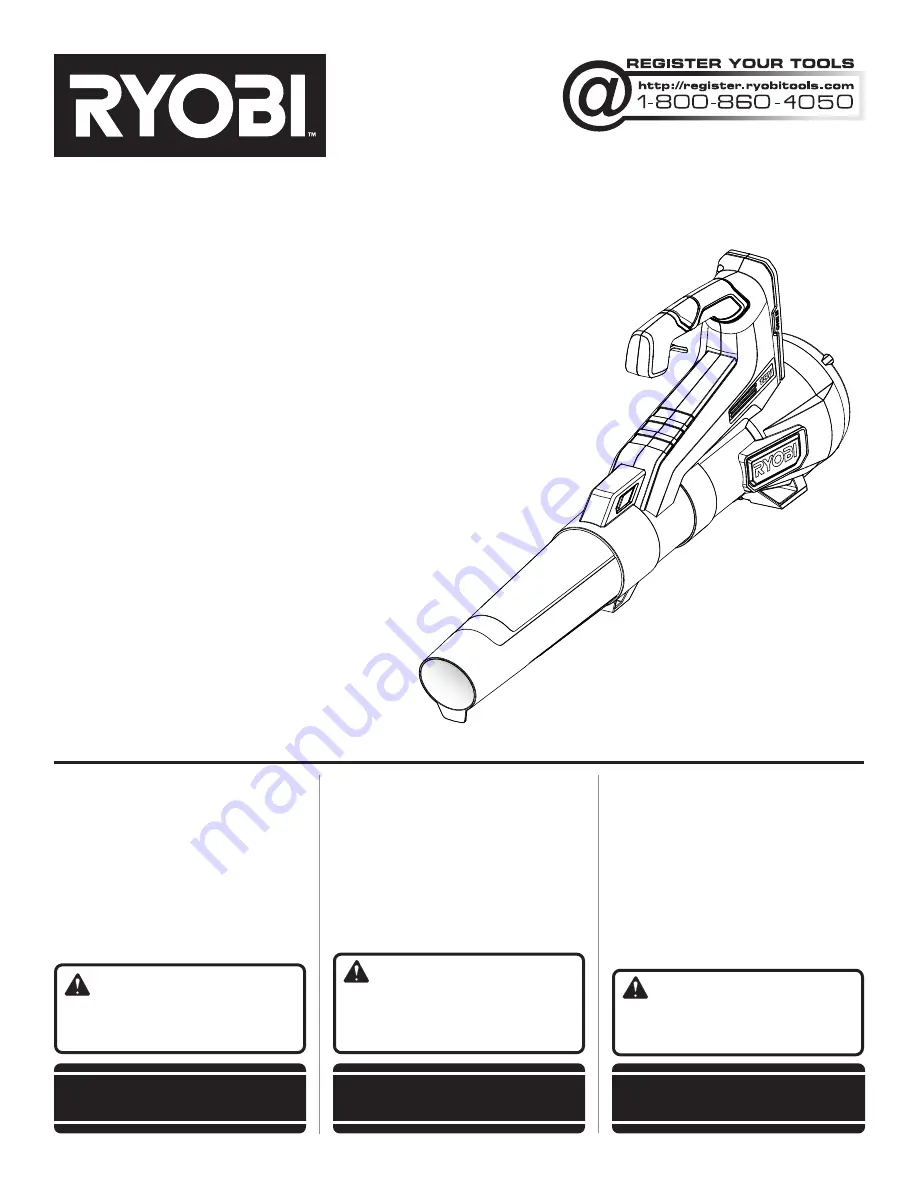 Ryobi P21012 Скачать руководство пользователя страница 1