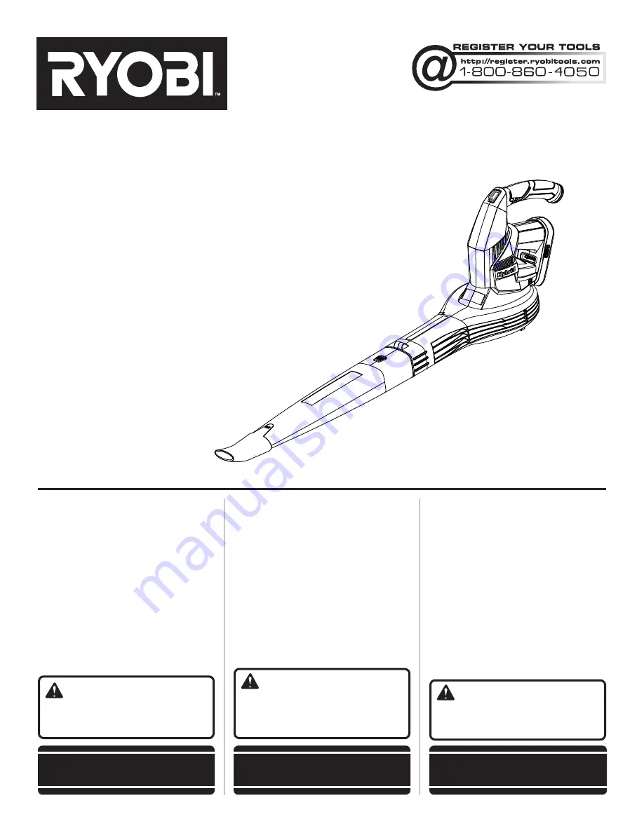 Ryobi P2107VNM Скачать руководство пользователя страница 1