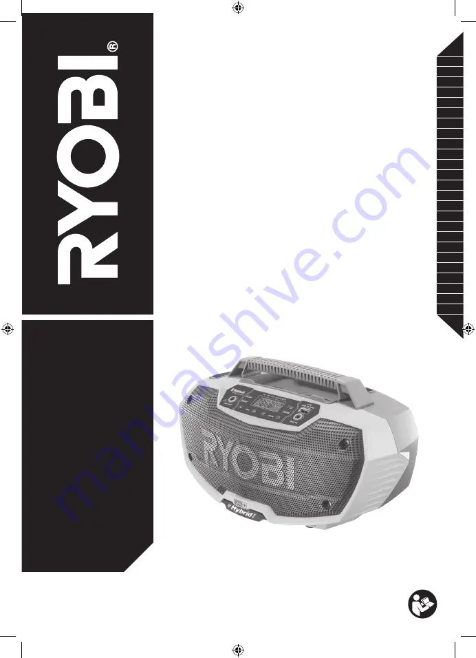 Ryobi R18RH Скачать руководство пользователя страница 1