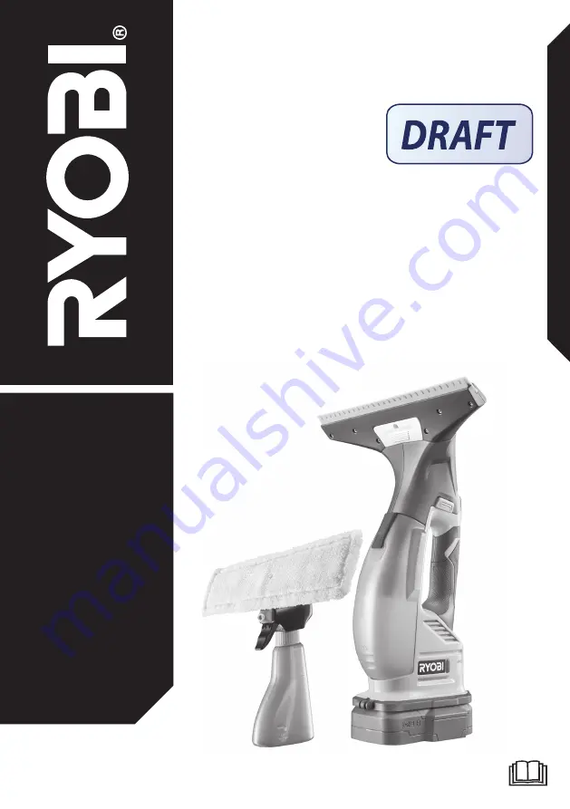 Ryobi R18WV Скачать руководство пользователя страница 1