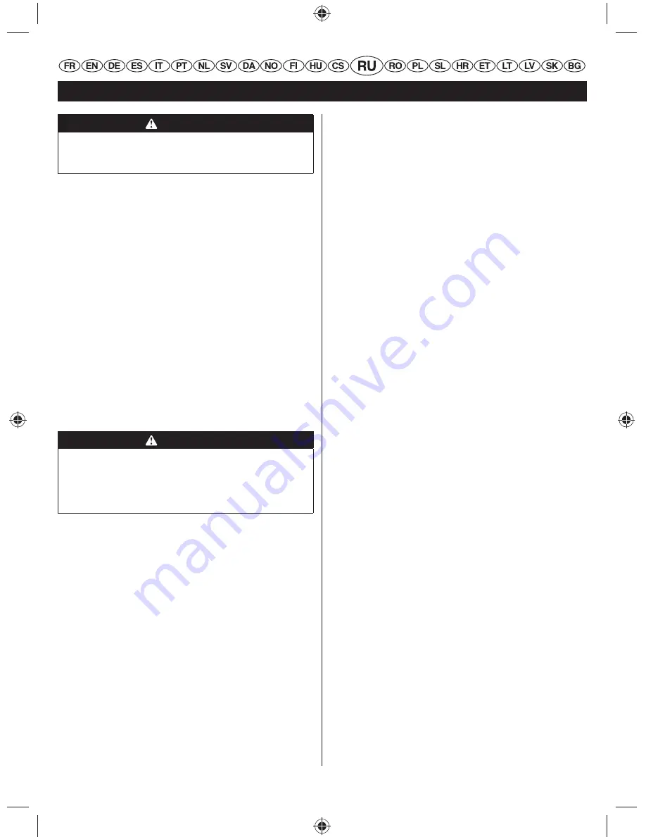 Ryobi RBC42FSBB User Manual Download Page 185