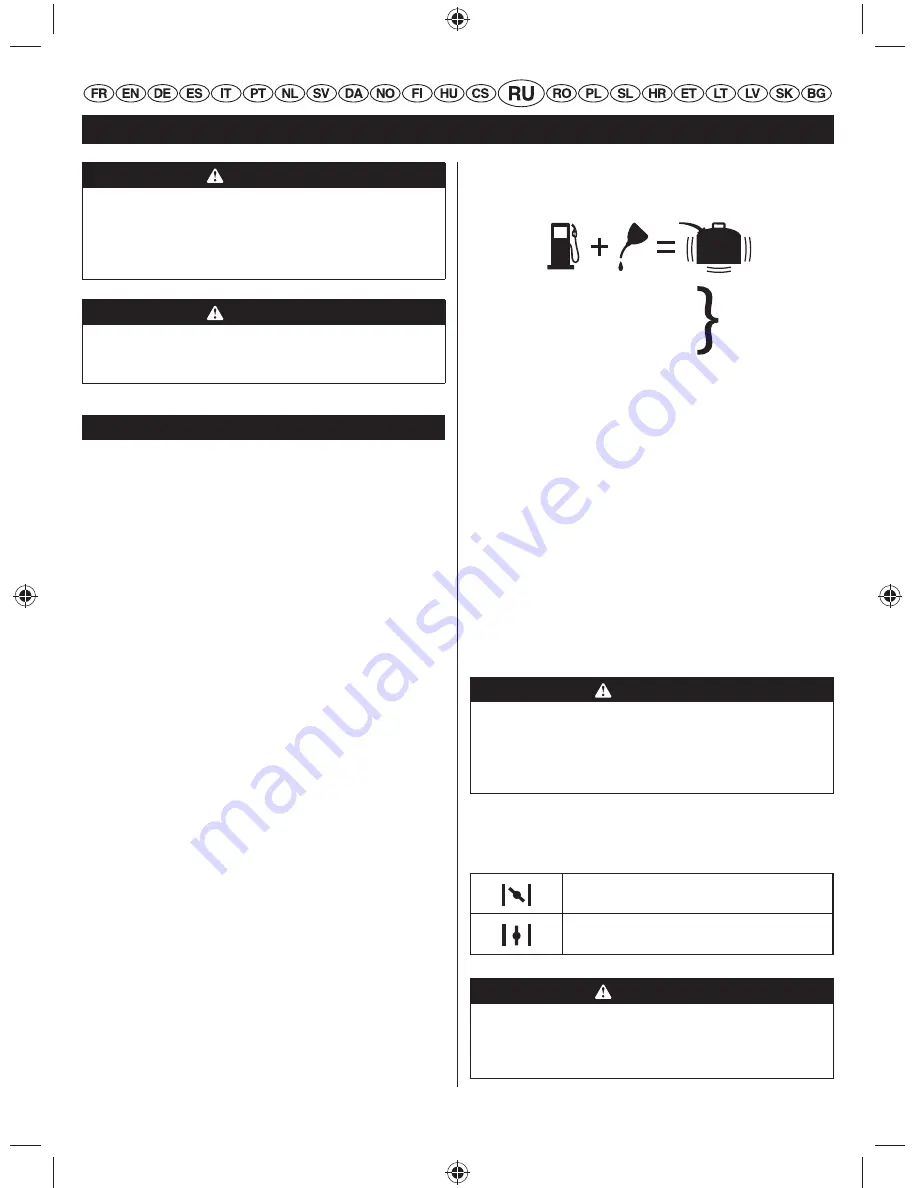 Ryobi RBC42FSBB User Manual Download Page 186