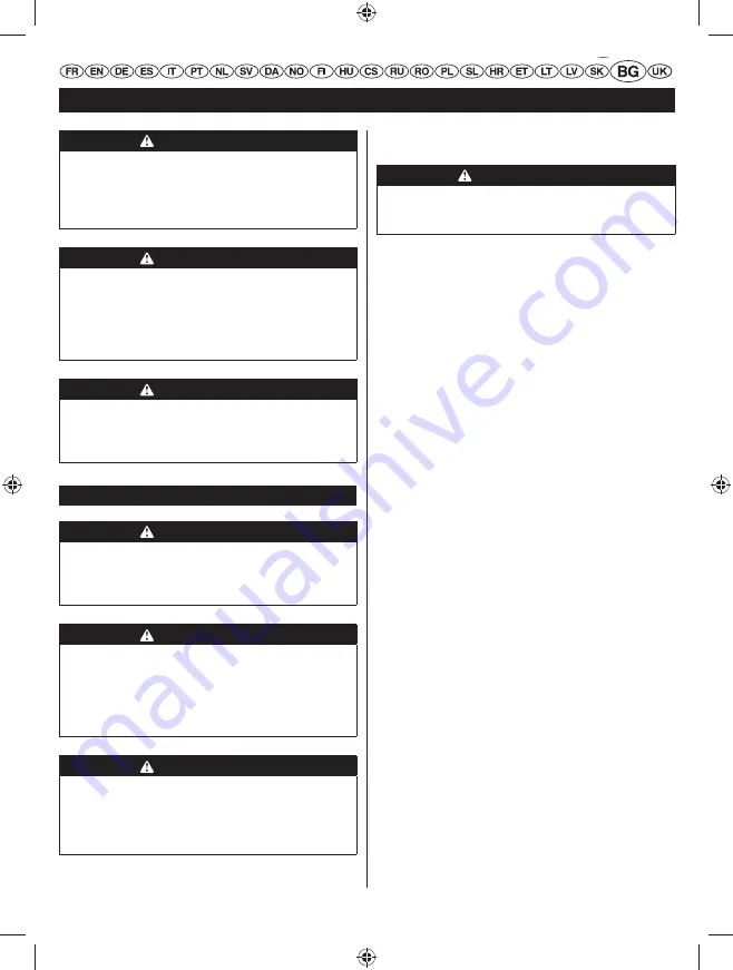 Ryobi RHT25X60RO Скачать руководство пользователя страница 285