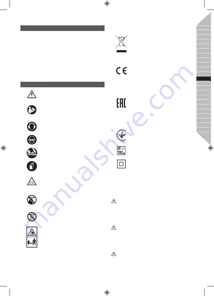 Ryobi RHT5555RS Original Instructions Manual Download Page 57