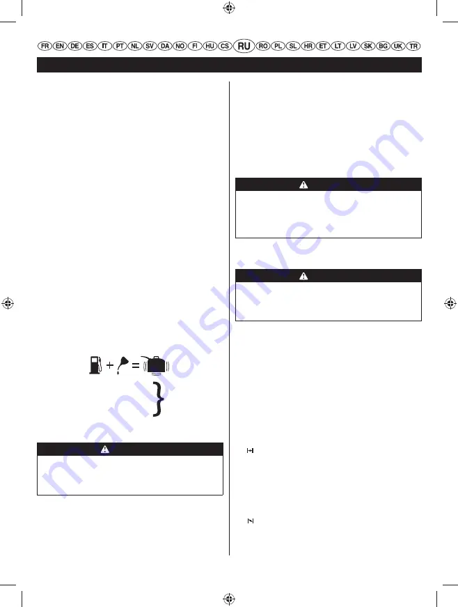 Ryobi RLT254CDSO User Manual Download Page 186