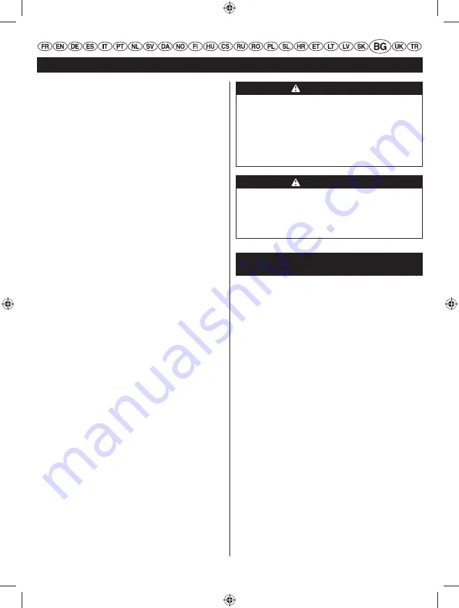 Ryobi RLT254CDSO User Manual Download Page 304