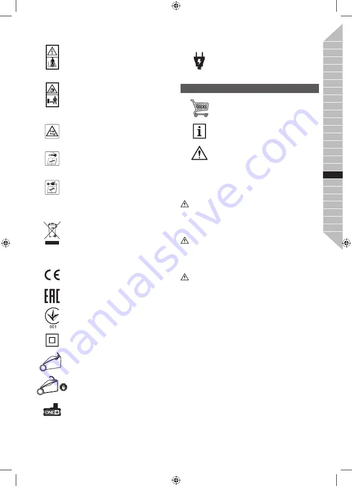 Ryobi RY18LMH37A Original Instructions Manual Download Page 157