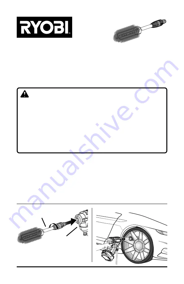 Ryobi RY3112WB Скачать руководство пользователя страница 1