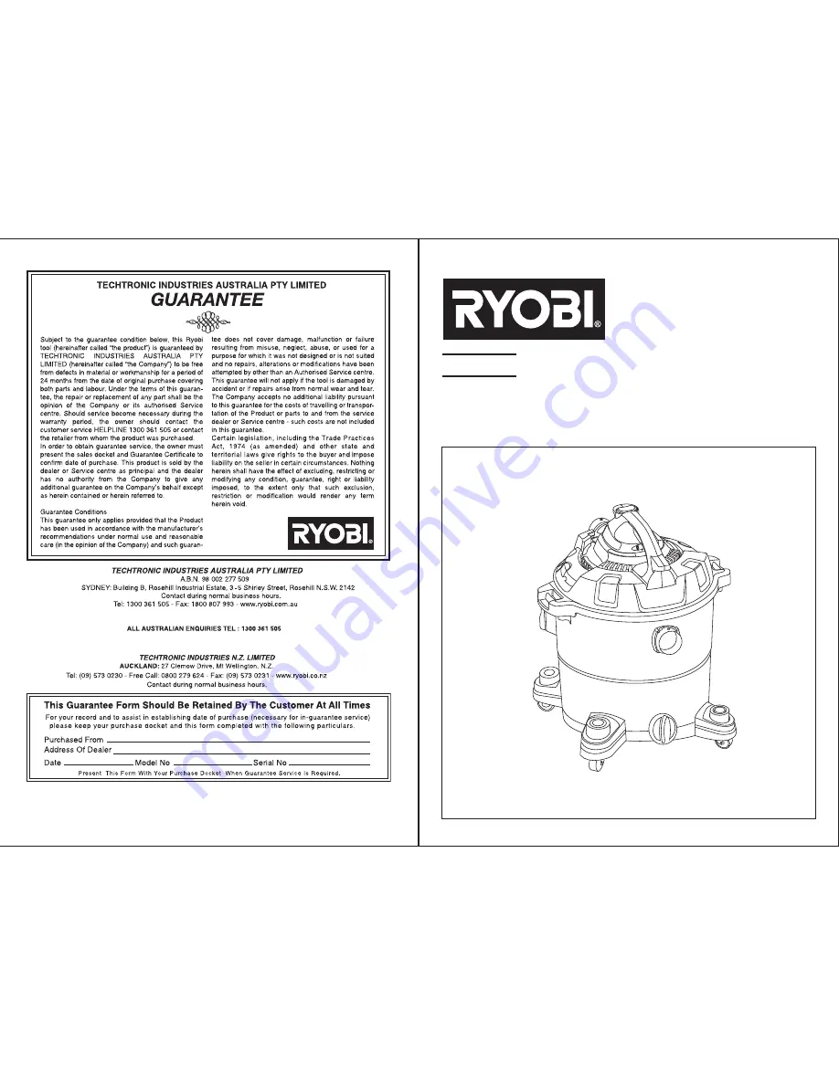 Ryobi VC45DB Скачать руководство пользователя страница 1