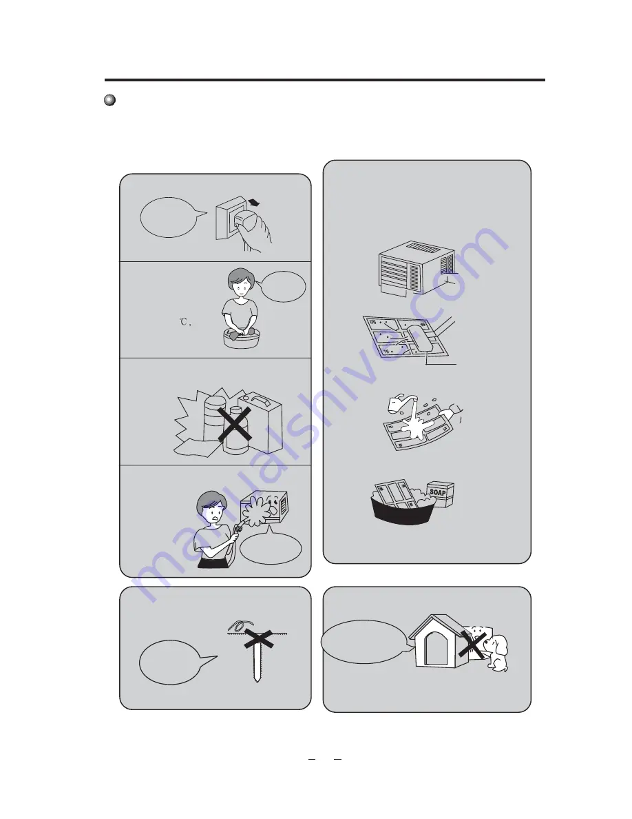 Ryobishi RB-07EP Operating Instructions Manual Download Page 20