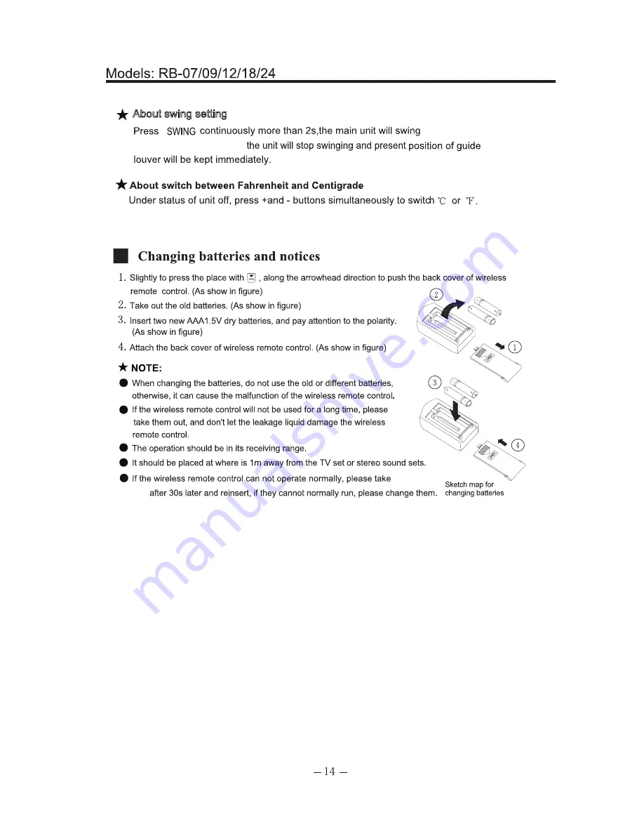 Ryobishi RB-07GP Operating Instructions Manual Download Page 17