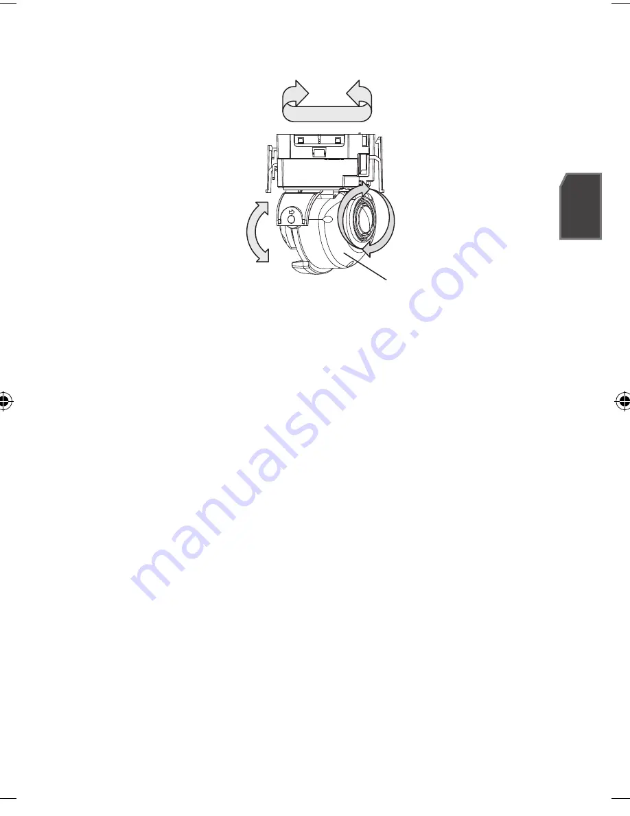 SAA Asia Limited SND-7080 Quick Manual Download Page 35