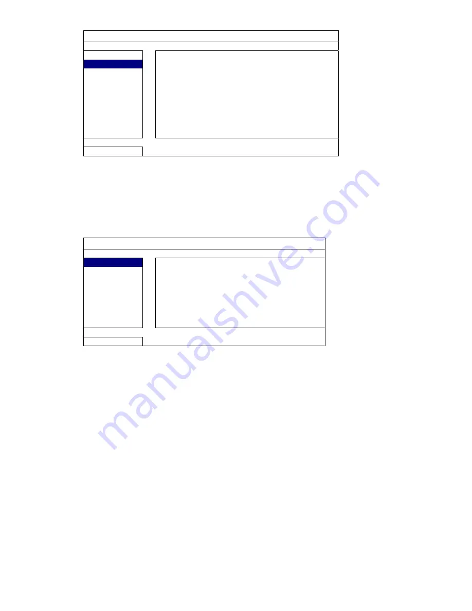 SAFE-TECH SVD-I8 User Manual Download Page 75