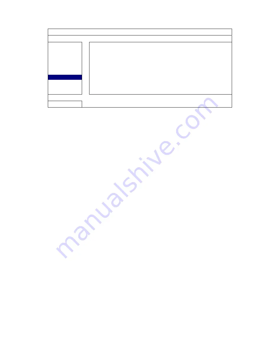 SAFE-TECH SVD-I8 User Manual Download Page 82