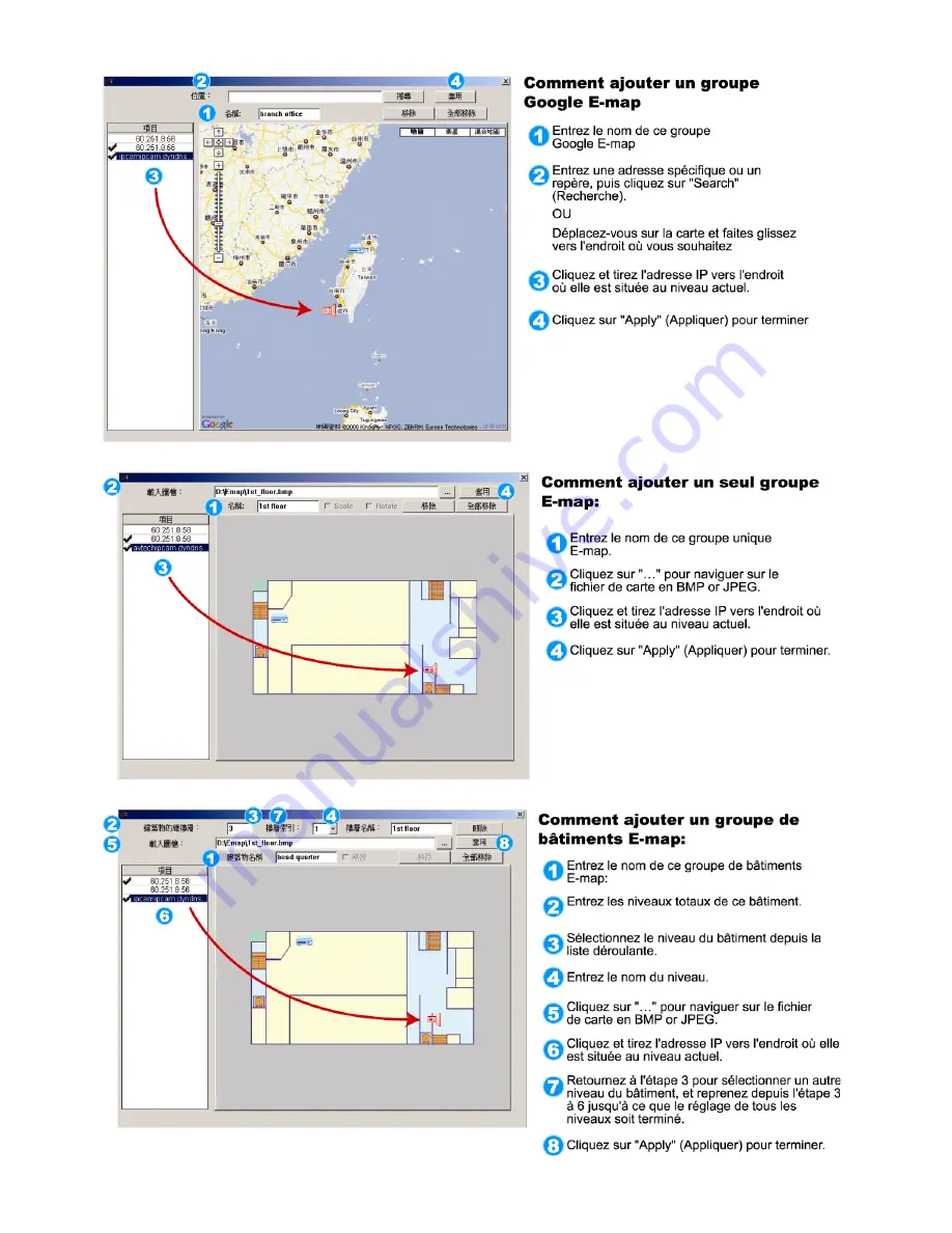 SAFE-TECH SVD-I8 User Manual Download Page 223