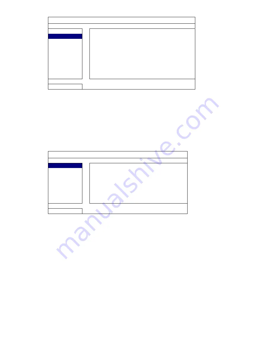 SAFE-TECH SVD-I8 User Manual Download Page 258