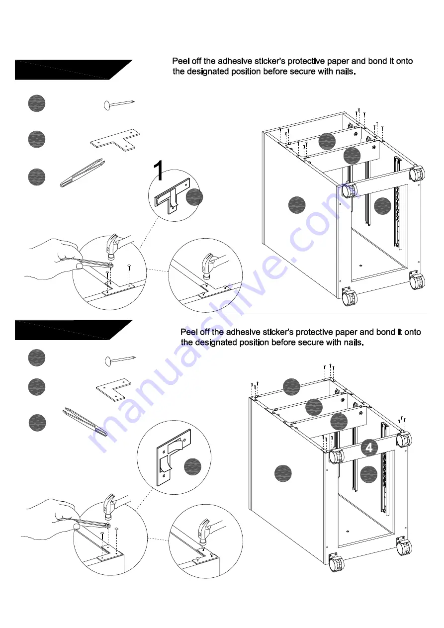 Saint Birch BX4300 Скачать руководство пользователя страница 8