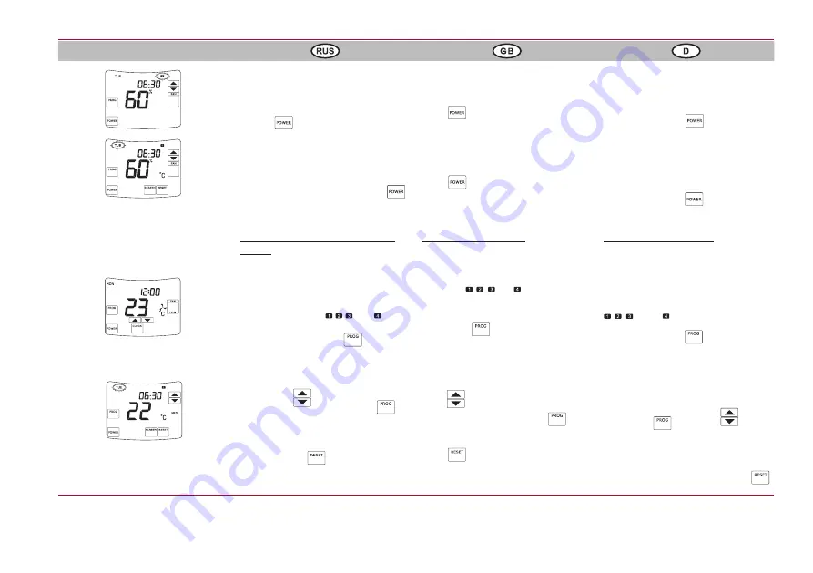 Salda TPC User Manual Download Page 12