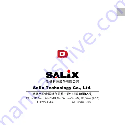 Salix Technology SMC-89 User Manual Download Page 12