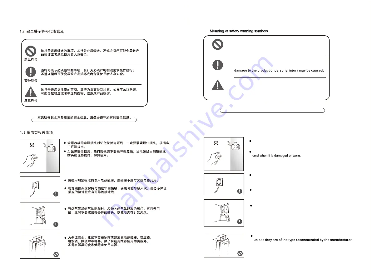 Salora 47CLT93WH Manual Download Page 23