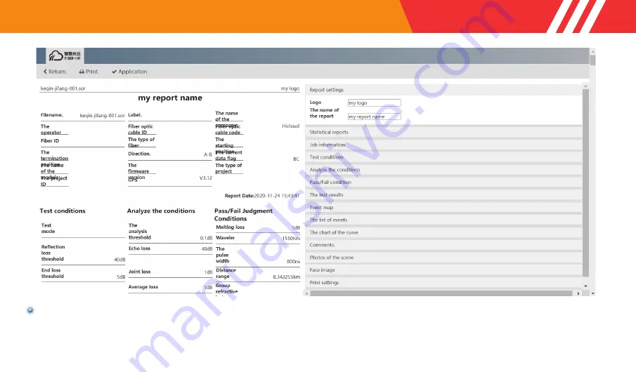 Saluki S2108 Series User Manual Download Page 21