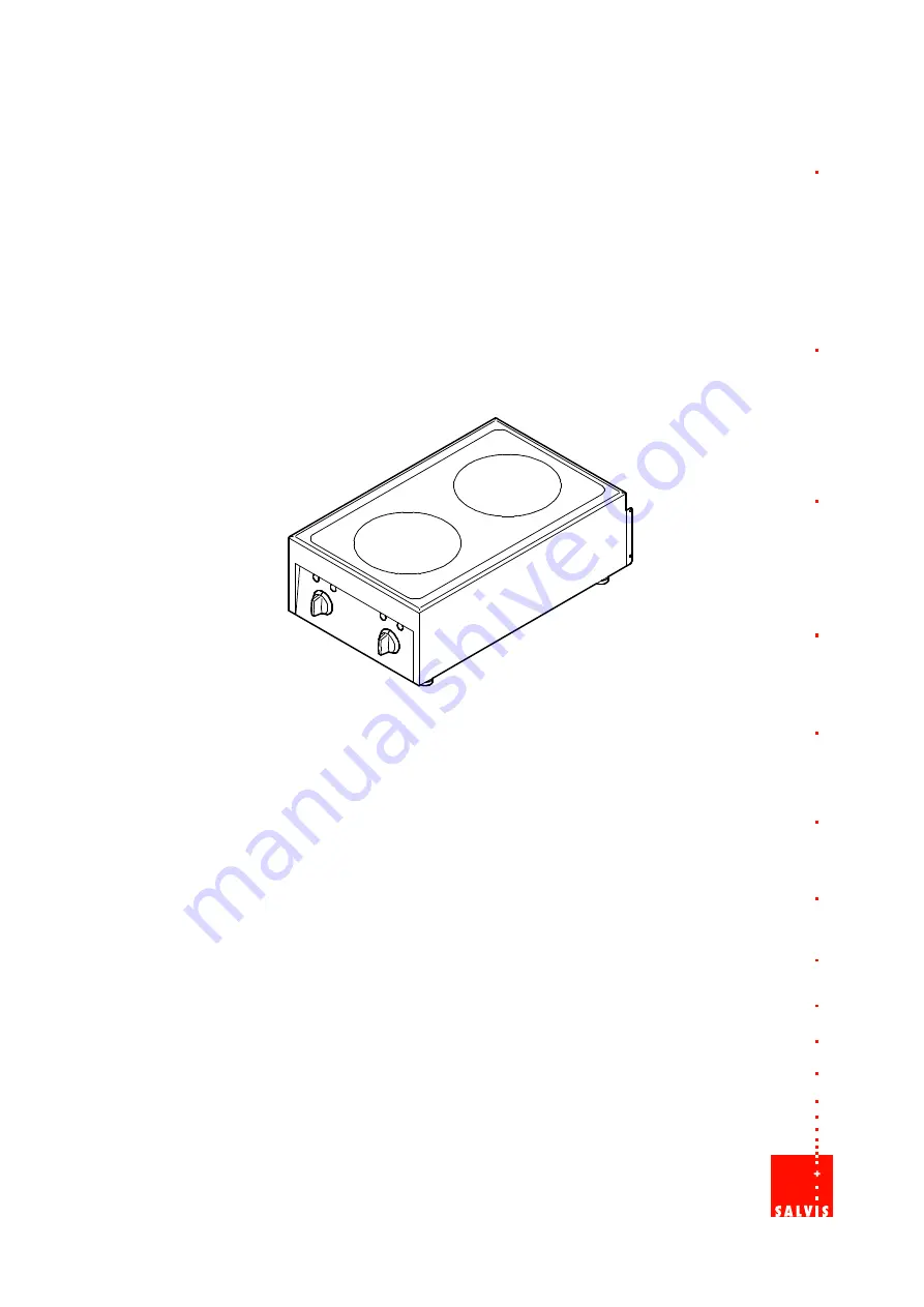 Salvis Smartline AKC1 BI371820 Скачать руководство пользователя страница 1