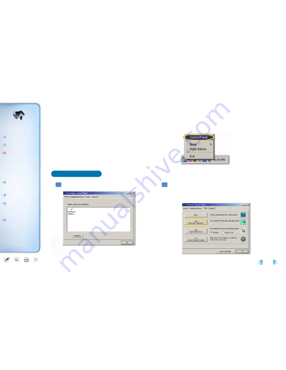 Sam4s SPT-3000 E-Manual Download Page 17