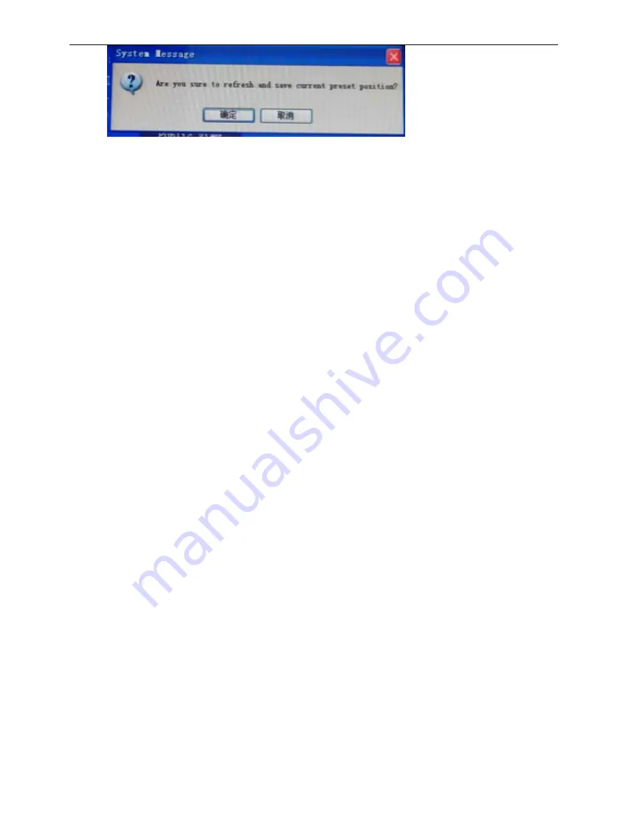 Samcen SCS-350MA User Manual Download Page 37