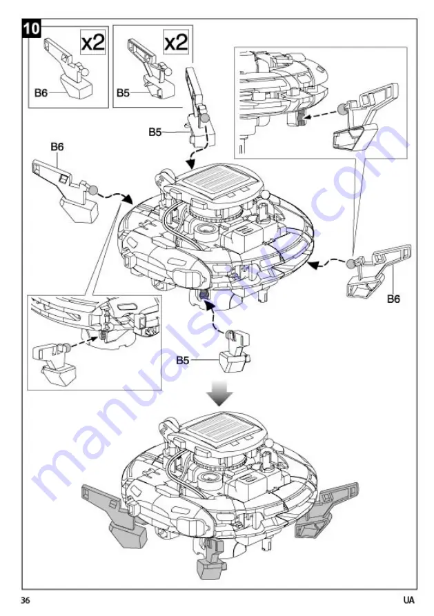 Same Toy 2117UT Скачать руководство пользователя страница 35