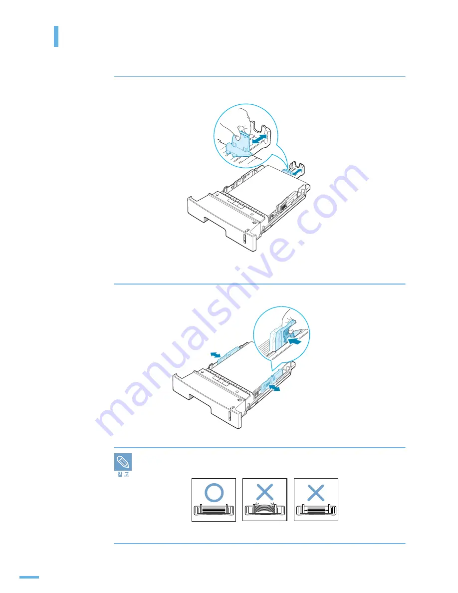 Samsung 2252W - Printer - B/W Скачать руководство пользователя страница 26