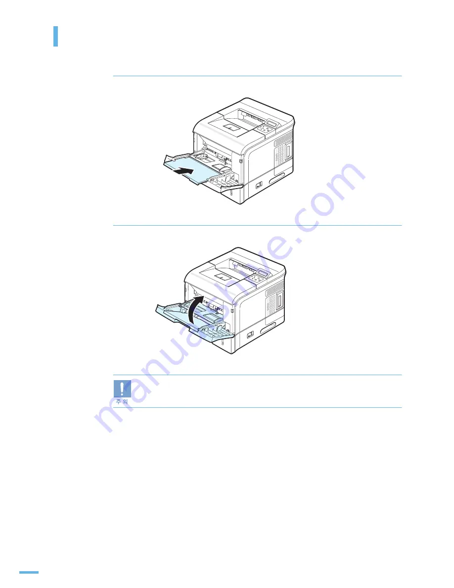 Samsung 3561ND - B/W Laser Printer Скачать руководство пользователя страница 79