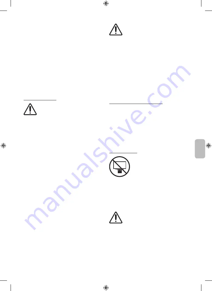 Samsung 5 Seris User Manual Download Page 39