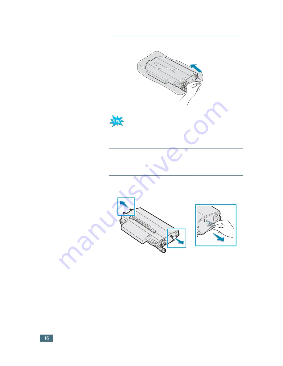 Samsung 500N - CLP Color Laser Printer User Manual Download Page 17