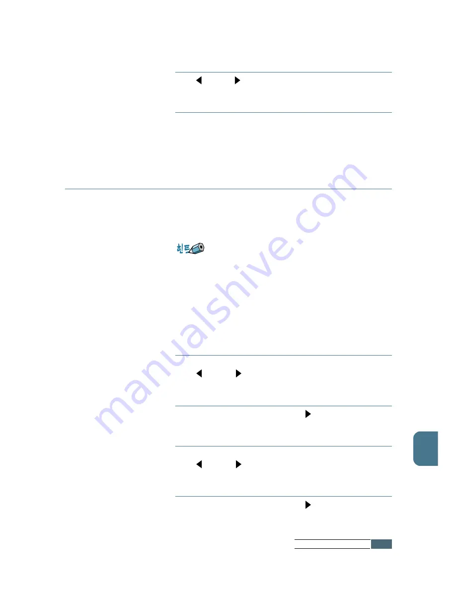 Samsung 500N - CLP Color Laser Printer User Manual Download Page 216