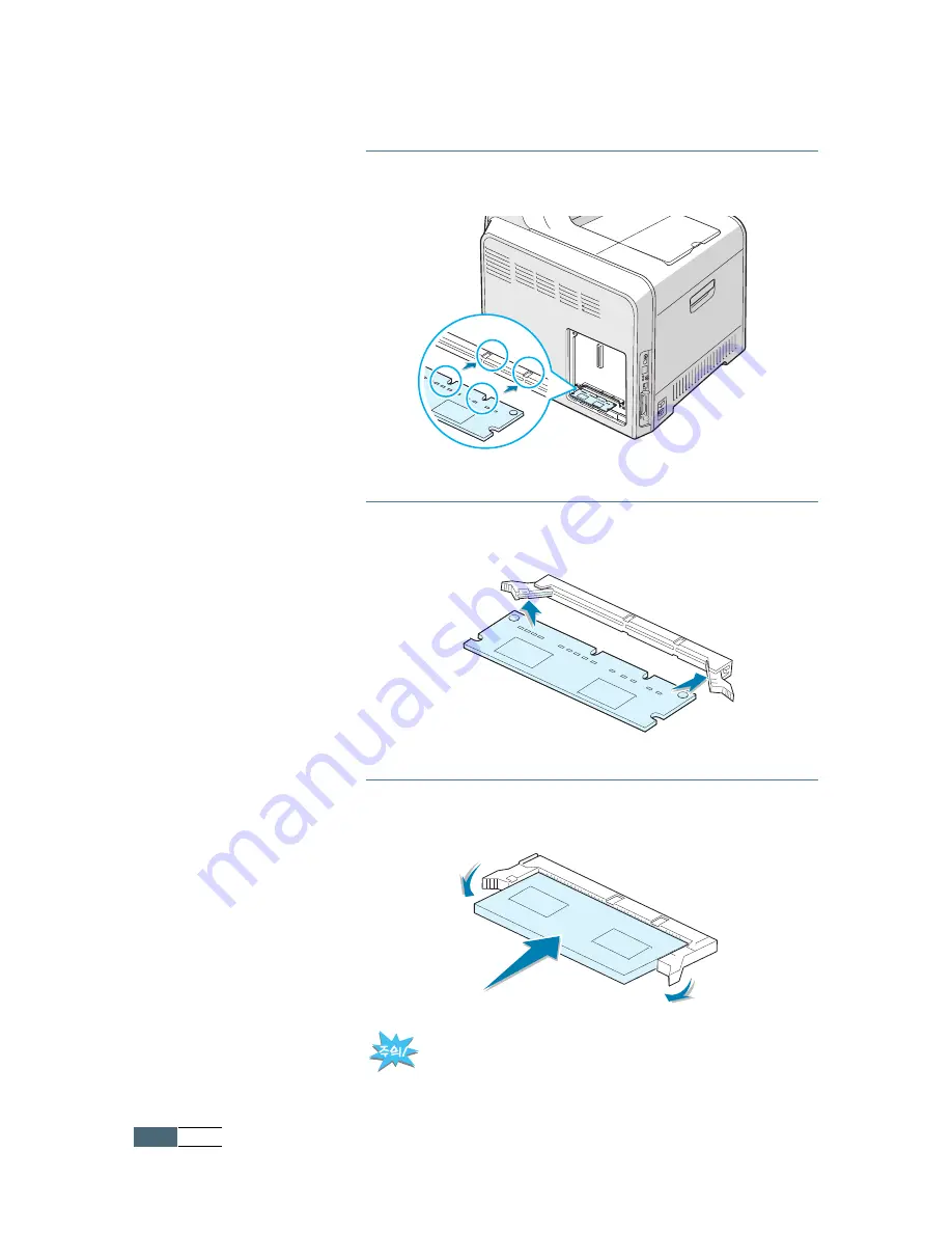 Samsung 500N - CLP Color Laser Printer User Manual Download Page 227