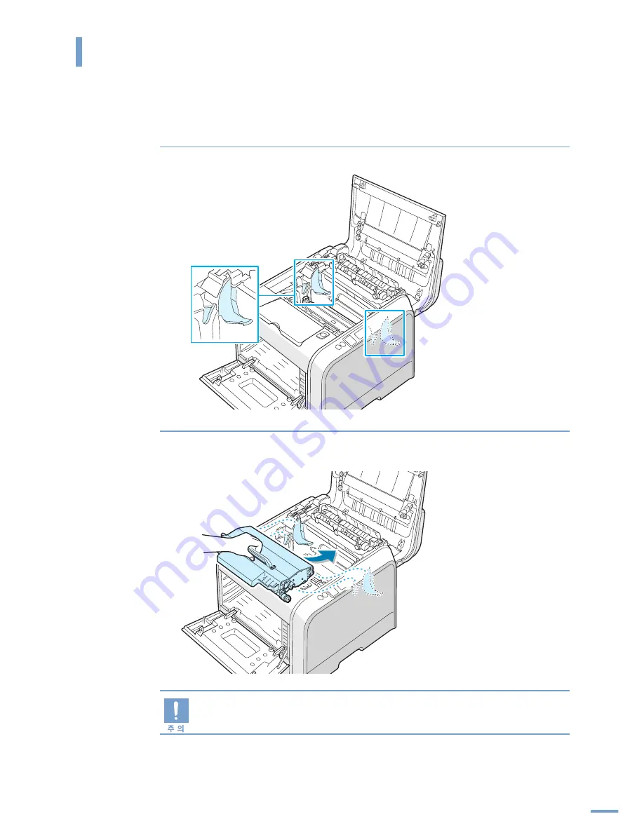 Samsung 550N - CLP Color Laser Printer User Manual Download Page 20