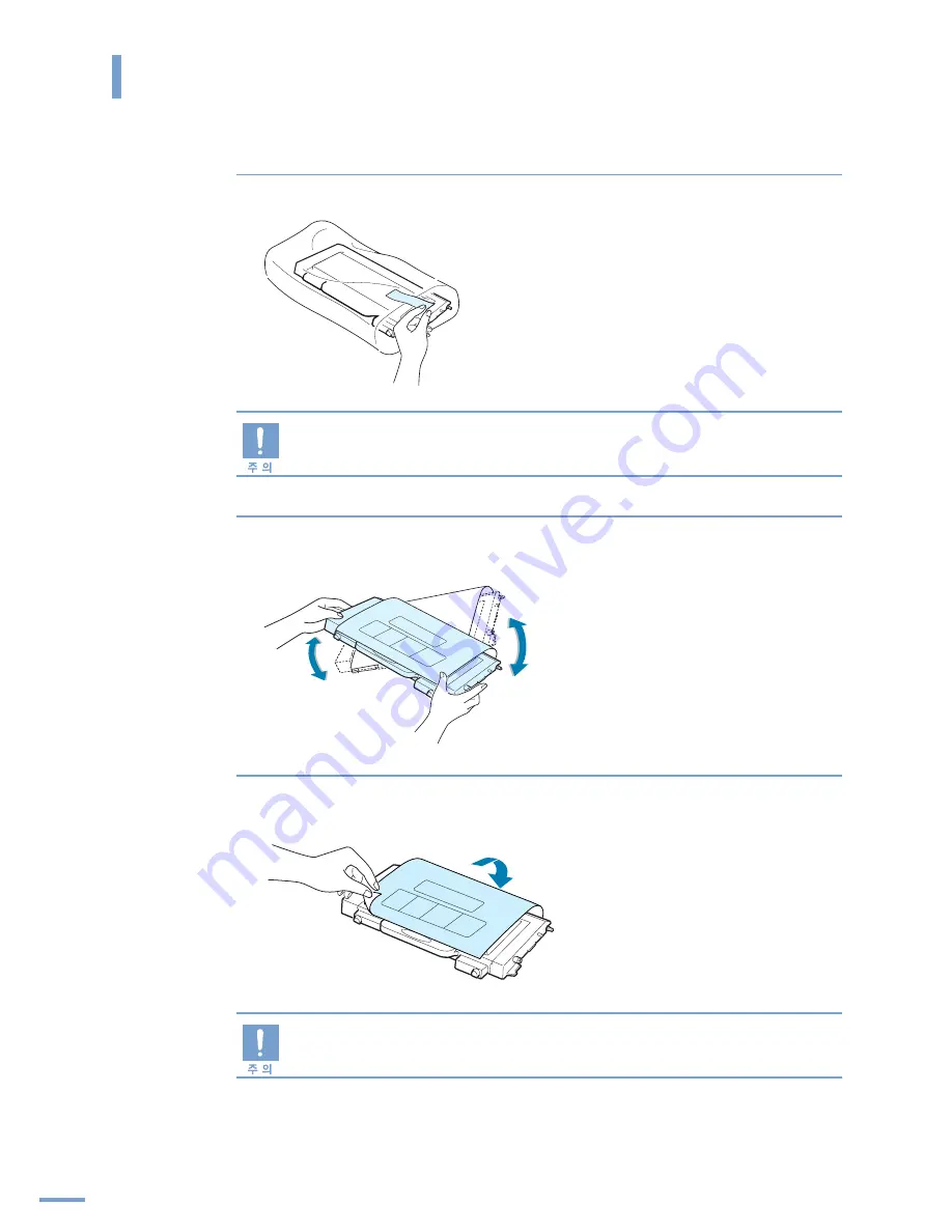 Samsung 550N - CLP Color Laser Printer User Manual Download Page 130