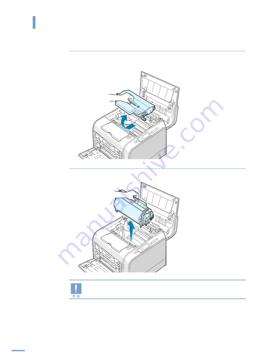 Samsung 550N - CLP Color Laser Printer User Manual Download Page 138