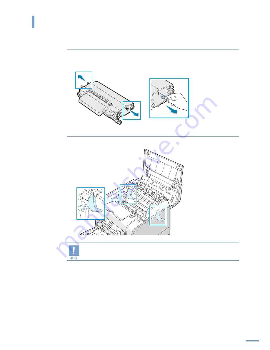 Samsung 550N - CLP Color Laser Printer User Manual Download Page 147