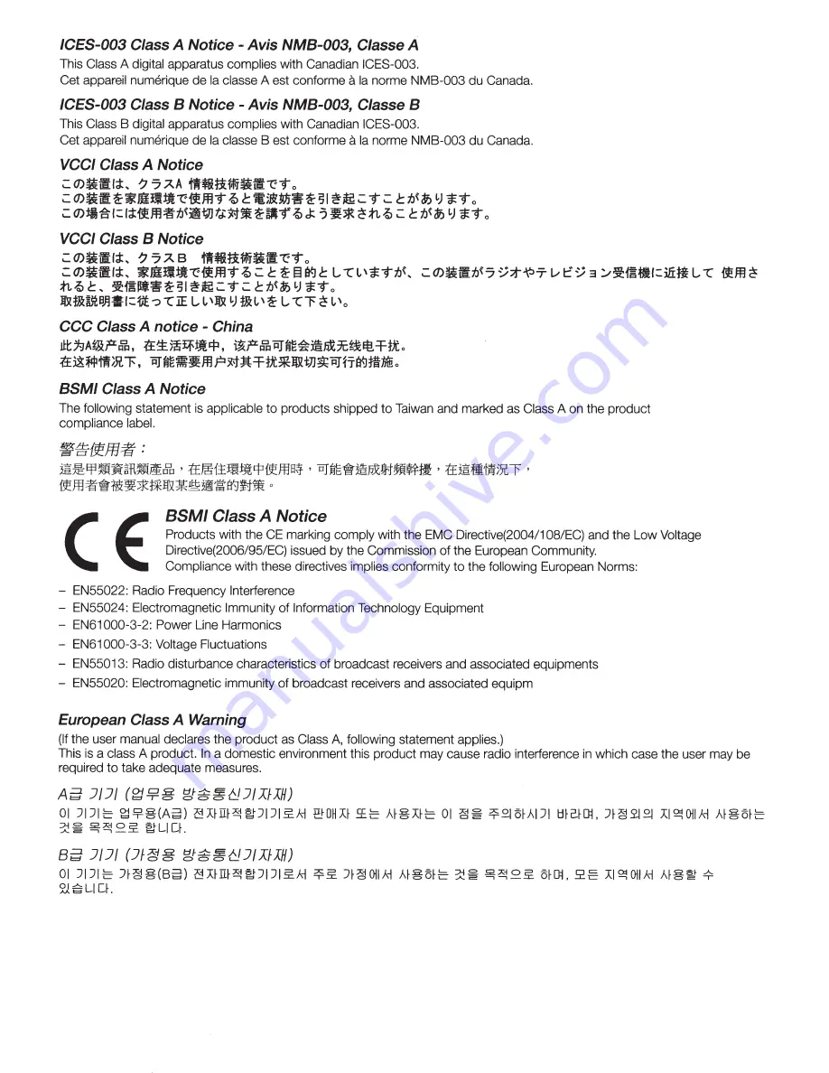 Samsung 8700 User Manual Download Page 70