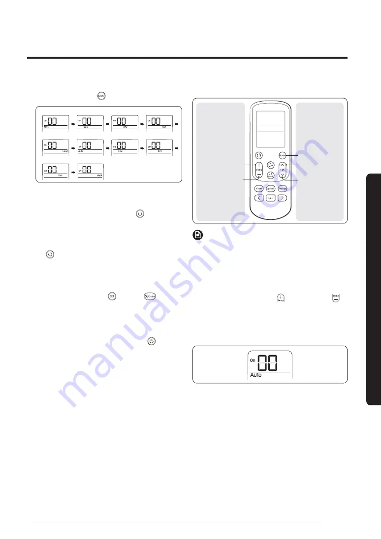 Samsung AC071TN4PKC Скачать руководство пользователя страница 23