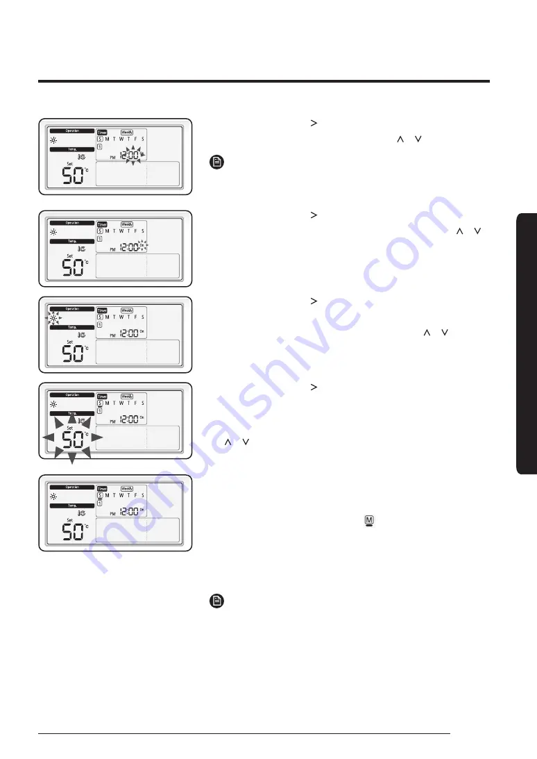 Samsung AE090JNYDGH Скачать руководство пользователя страница 21