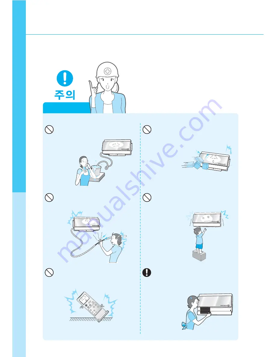 Samsung AVMXC023B1A-GB User Manual Download Page 12