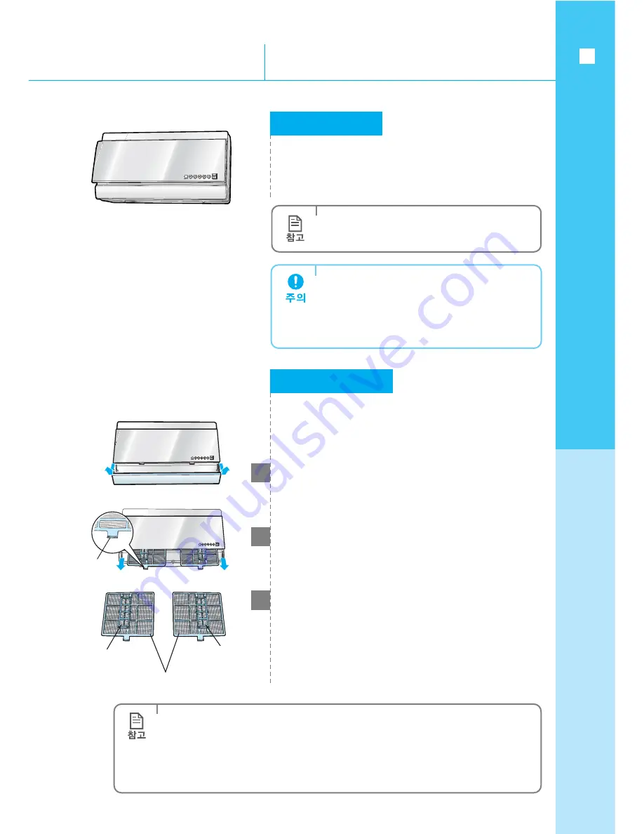 Samsung AVMXC023B1A-GB Скачать руководство пользователя страница 41