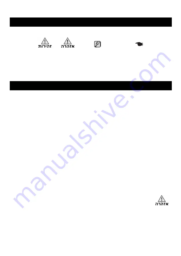 Samsung BF1N4T094 User Manual Download Page 37